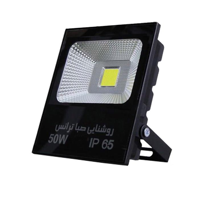 پرژکتور 50 وات صباترانس مدل تخت COB